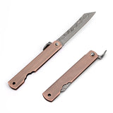 Japanese Higonokami Damascus Steel Pocket Knife with Copper Handle