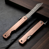 Japanese Friction Folding Pocket Knife with Damascus & 7Cr Reverse Tanto EDC Utility Blades